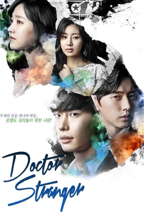 Doctor Stranger Korean Dramas Fan Art 37062763 Fanpop