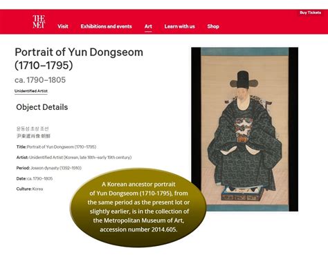 51BidLive ANCESTOR PORTRAIT KOREAN SCHOOL JOSEON DYNASTY