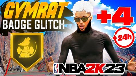 NEW NBA 2K23 INSTANT GYM RAT BADGE GATORADE GLITCH UNLIMITED BOOST