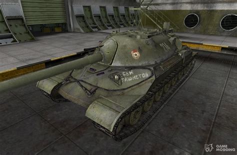Ис 7 танк в world of tanks (57 фото) - фоны и картинки для рабочего ...