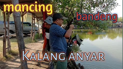 Kolam Pancing Sumber Rejeki Kalang Anyar Sedati Sidoarjo Youtube