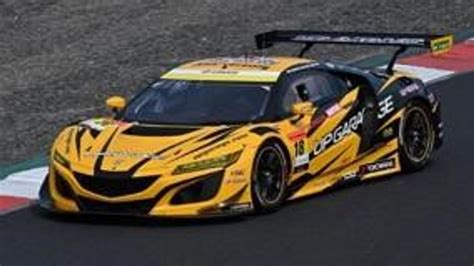 Spark Model Upgarage Nsx Gt3 No18 Team Upgarage Gt300 Super Gt 2024