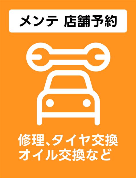 In Memoriam: Honoring the Life of William Kimoto 6