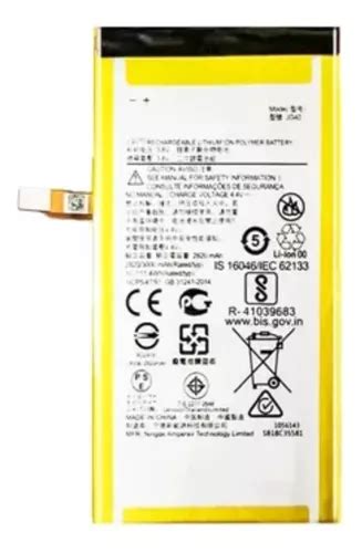 Bateira Para Moto G Plus Xt Jg Parcelamento Sem Juros