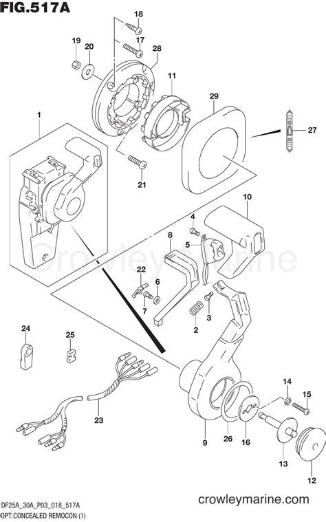 OPT CONCEALED REMOCON 1 DF25AT DF30AT Serial Range Four Stroke