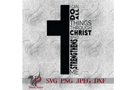 I Can Do All Things Through Christ Cross Svg