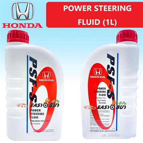 Genuine Original Honda Power Steering Fluid Oil Psf S Liter City