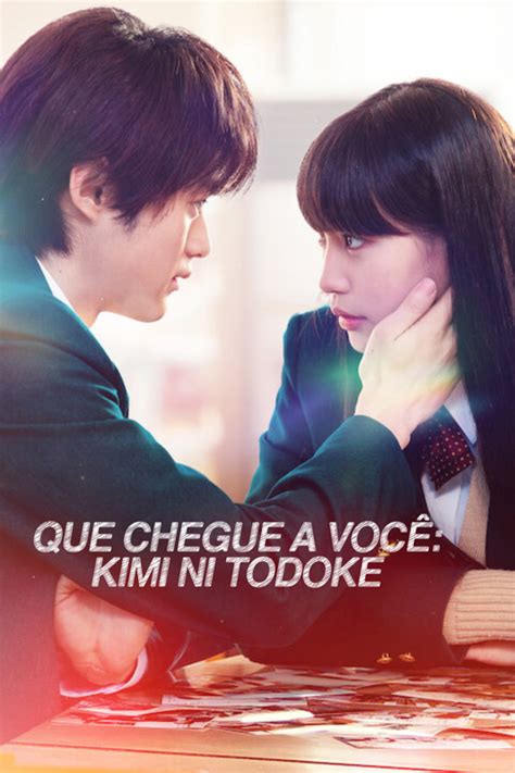 From Me To You Kimi Ni Todoke