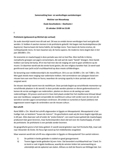 Samenvatting Propedeuse Hoorcollege Oude Geschiedenis Compleet