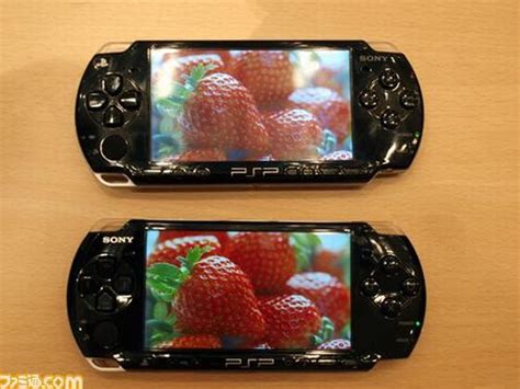 First Screens Of Updated Psp Screens Spotted Ars Technica