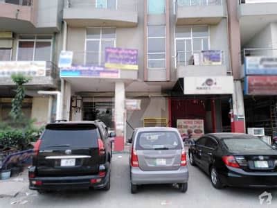 Buy A Centrally Located Square Feet Flat In Johar Town Johar Town