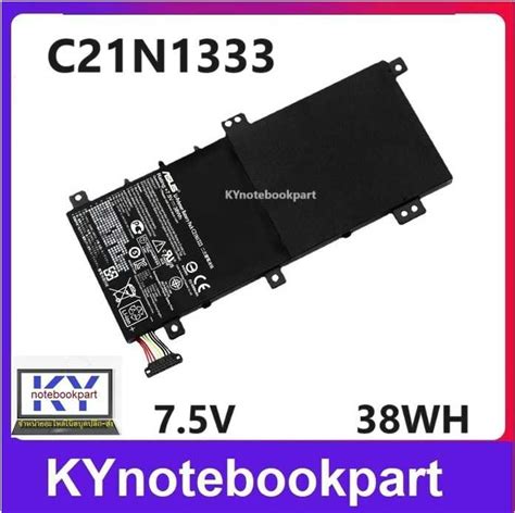 BATTERY ORIGINAL ASUS แบตเตอร ของแท ASUS X454 R554l Transformer