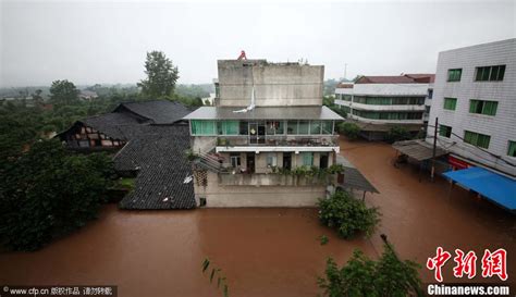 重庆大足区遭强暴雨袭击 民房街道被淹 中新网