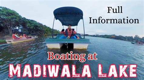 Madiwala Lake Bangalore Btm Lake Bangalore Boating At Btm Lake