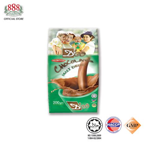 888 DCO Chocolate Malt Powder (200g)