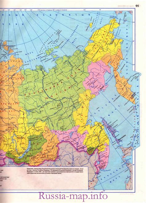Карта России политическая. Поробная политическая карта России, B0