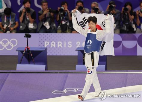 올림픽 한국 남자태권도 16년만의 금메달박태준 58㎏급 역대 첫 우승종합 연합뉴스