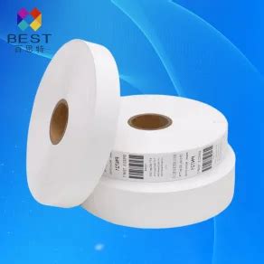 Huzhou Best Label Co Ltd Nylon Taffeta Label Fabric Polyester