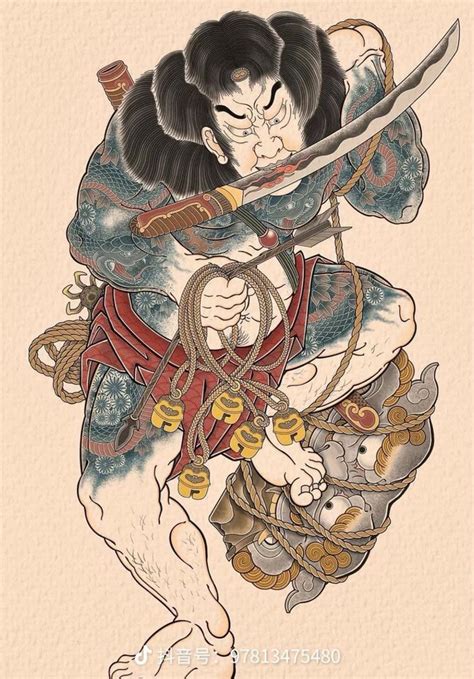 Pin By Th Ng H Ph M On L U Nhanh Japanese Art Samurai Japanese