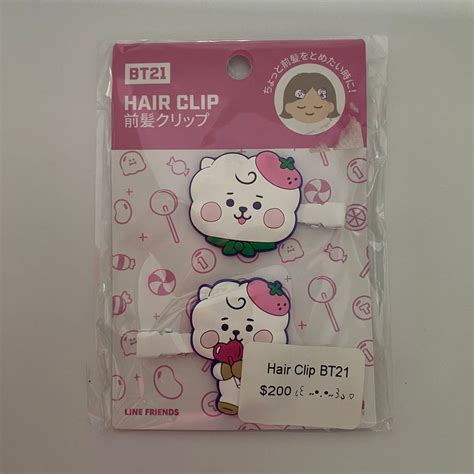 Bt21 Hair Clip Rj