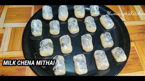 Milk Chena Mithai Recipe Homemade Indian Mithai Recipe Diwali