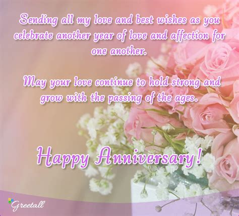 To A Beautiful Couple Free Happy Anniversary Ecards Greeting Cards