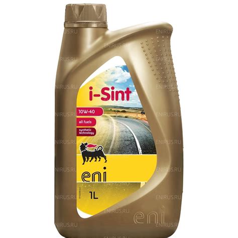 Agip Eni I Sint W