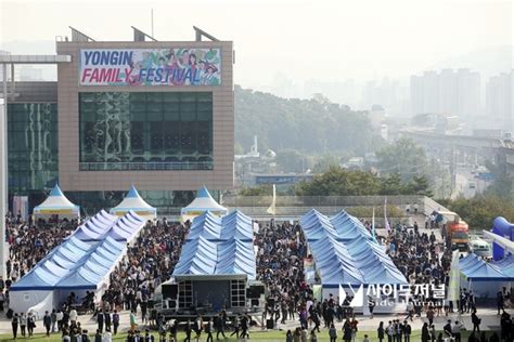 용인시청소년미래재단 오는 27일 ‘청소년 Job Festival 개최 Y사이드저널