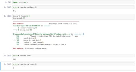 pytorch使用cuda报错RuntimeError CUDA error unknown error如何解决 Python CSDN问答