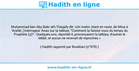 Sur Le Tekb R Durant Les Jours De Mina Hadith En Ligne Ramadan