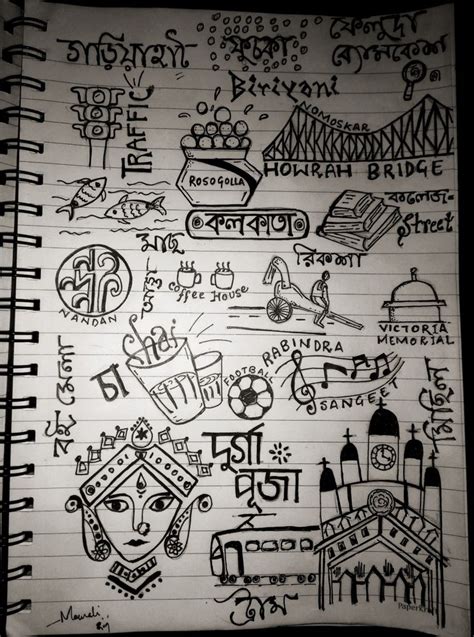 Tumio hete dekho Kolkata | Doddle art, Hand painting art, Cute doodles drawings