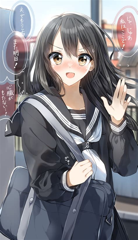 Safebooru 1girl D Absurdres Bag Bangs Black Hair Black Sailor Collar Black Serafuku Black