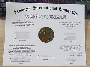 Sensible Tips to Make A Fake Lebanese International University Degree