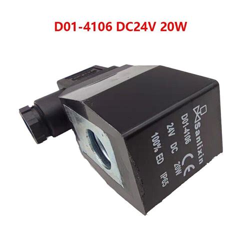 SANLIXIN Solenoid Valve Coil D01-4101A D01-4101B D04-3106 SM-3101 D01 ...