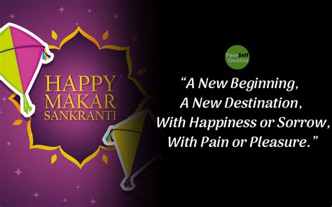 Happy Makar Sankranti Wishes, Quotes, Messages & Whatsapp Status