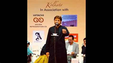 ABRAR KASHIF NAZM URDU ZUBAN KOLKATA DUBAI MUSHAIRA Feb 2023