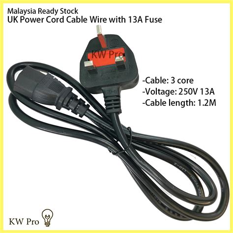 3pin 12m Power Cord Cable Wire With 13a Fuse For Power Supply Ac