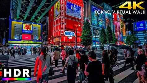 Tokyo Akihabara Walk In The Drizzling Night Rain 4K HDR YouTube