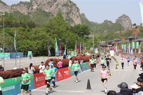 “乐跑九龙山 畅享大自然” 宝鸡陈仓九龙山生态半程马拉松欢乐开跑 西部网（陕西新闻网）