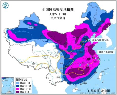 所有人 注意！本周“断崖式”降温 天气 疾病 气温