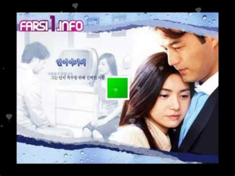 farsi1 - YouTube