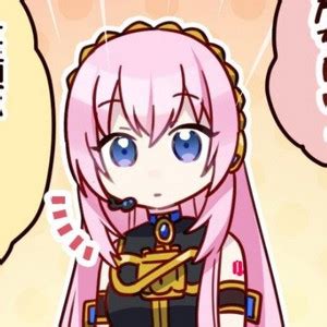 Luka Luka Night Fever Luka Megurine Playlist By Dont Eat