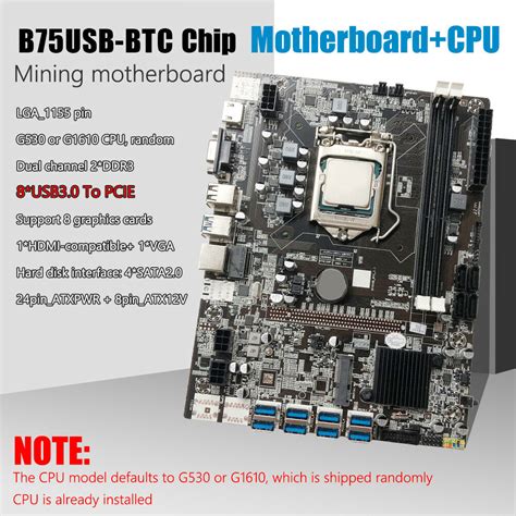 B75USB / b75 usb motherboard BIOS and troubleshooting - Motherboards ...