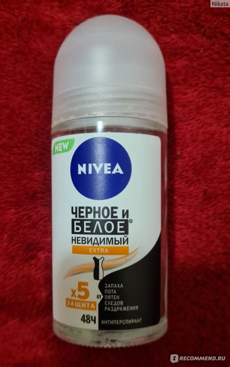 Дезодорант шариковый NIVEA Антиперспирант «Черное и Белое» Невидимый ...