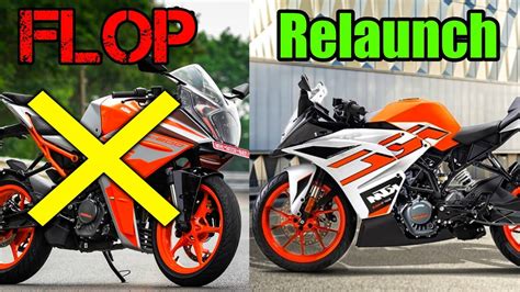 Old Ktm Rc 200 Relaunch In India। Why New Ktm Rc Flop Youtube