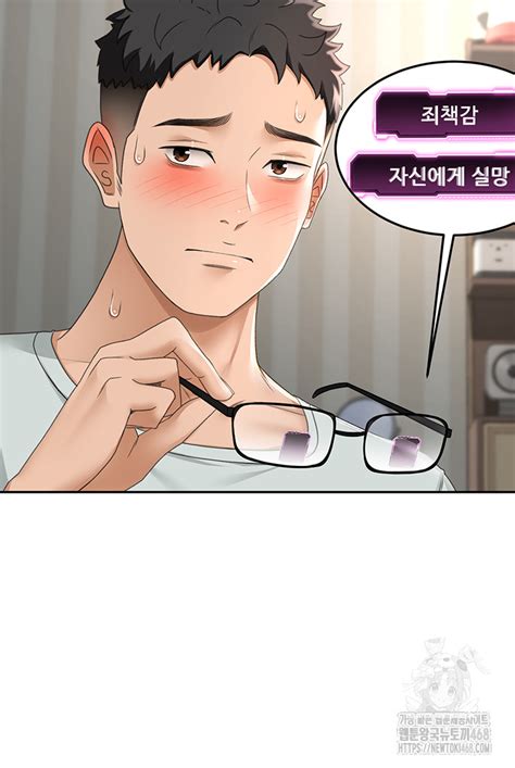 Rooftop Sex King Raw Manhwa Chapter 7 Manhwa18CC