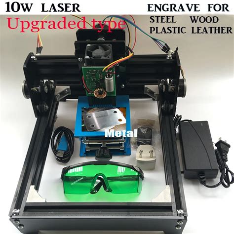 10W diy laser engrave machine laser cutter 14*20cm area,10000MW DIY ...