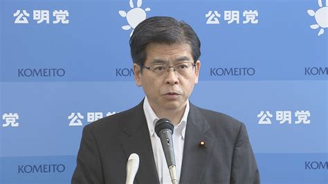 公明幹部「変動する財源に依存するのはいかがなものか」“防衛財源”に決算剰余金活用は不適切 Tbs News Dig