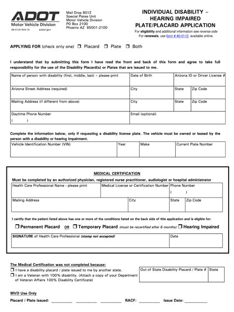 Arizona Handicap Placard Application Fill Out And Sign Online Dochub