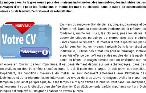 Modèle et exemple de lettre de motivation Maçon